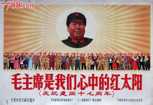 俄克拉荷马大学 Art diploma